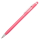 Długopis aluminiowy Touch Tip, różowy