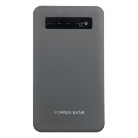 Power bank (zewnętrzny akumulatorek)